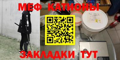 мдпв Рузаевка