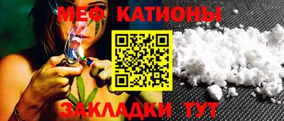 мдпв Рузаевка