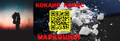 меф Рыбинск
