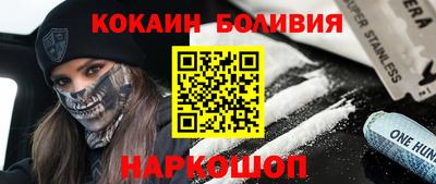 мдпв Рузаевка