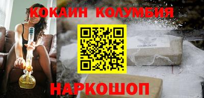 мет Рязань