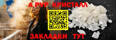 мдпв Рузаевка