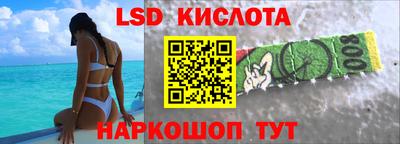 Альфа ПВП Пушкино