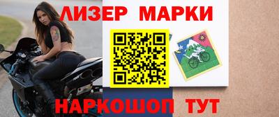 мет Рязань