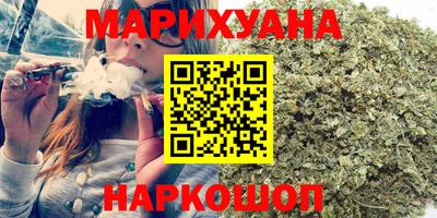 меф Рыбинск