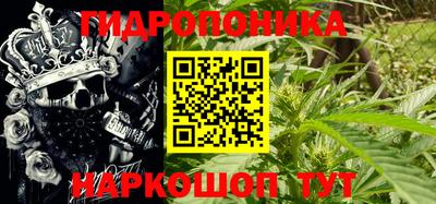 мет Рязань