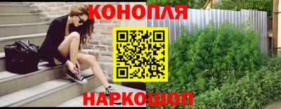 мет Рязань