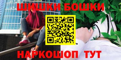 амфетамин Пыть-Ях