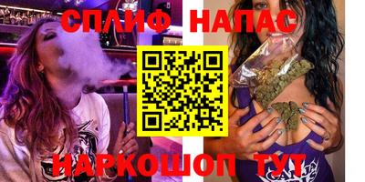 мет Рязань
