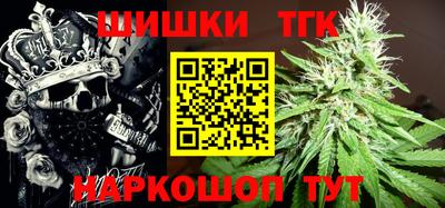 скорость mdpv Пугачёв