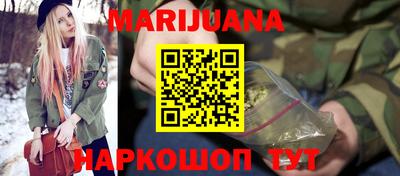 меф Рыбинск