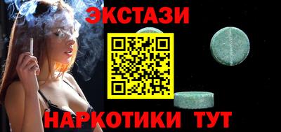 мдпв Рузаевка