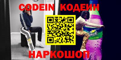 мет Рязань