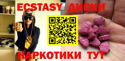 мдпв Рузаевка