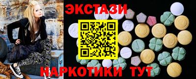 мдпв Рузаевка