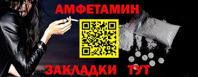 мдпв Рузаевка