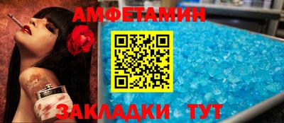 мет Рязань