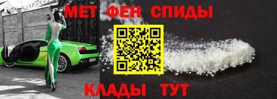 мдпв Рузаевка