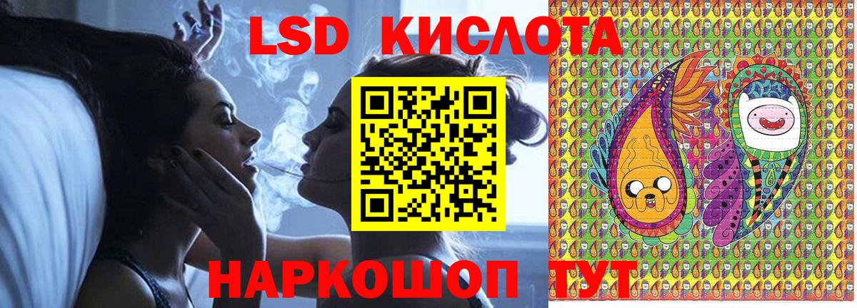 Марки N-bome 1,5мг Можга